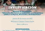 Conversatorio de Investigación