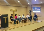 Foro con candidatos a la Alcaldía de Bello en la Universidad de San Buenaventura Medellín