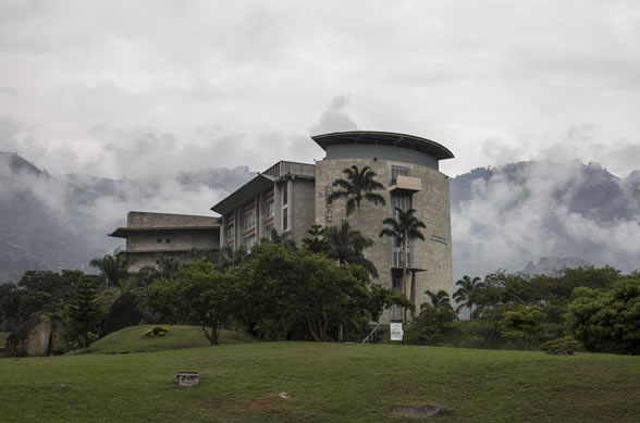 Universidad de San Buenaventura Medellín