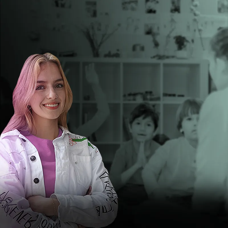 Licenciatura en Educación Infantil