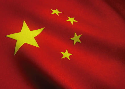 semana-internacional-bonaventuriana-china-un-encuentro-de-cultura-y-saber